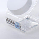 Kokubo Container (275mL)