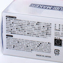 Kokubo Luncheon Meat Musubi Maker