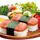 Kokubo Luncheon Meat Musubi Maker