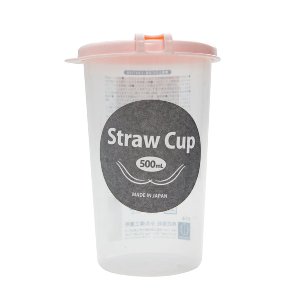 Kokubo Straw Cup With Lid (500ml)