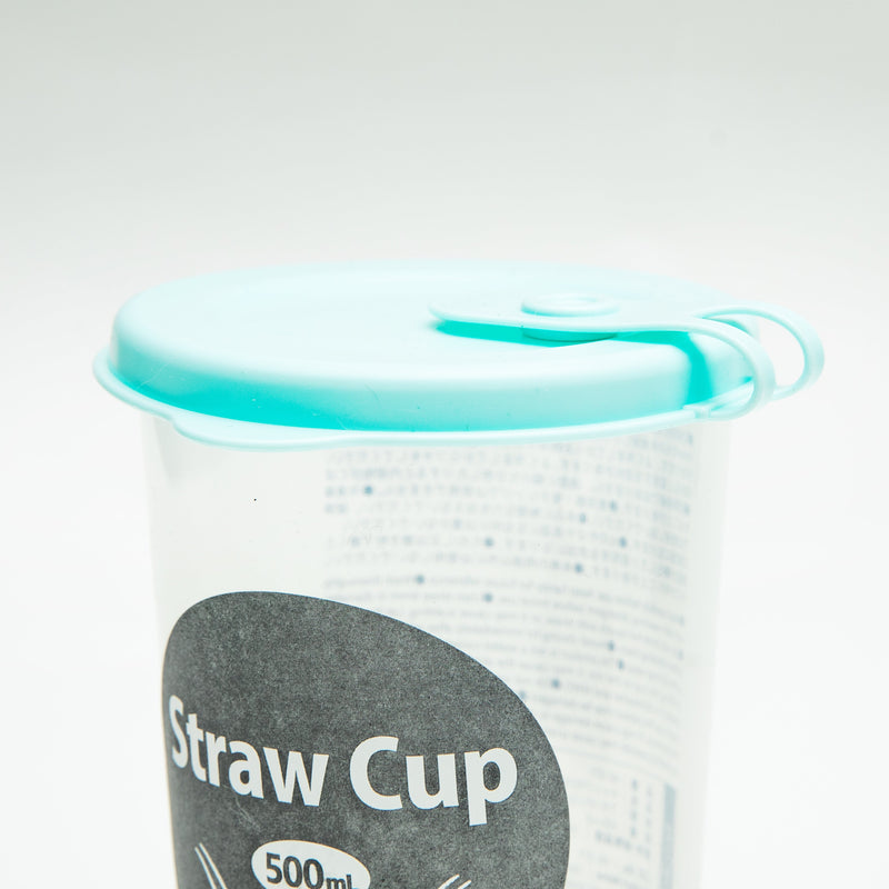 Cup (PE/PP/With Lid & Straw/Writing/9.4x9.6x14.2cm/SMCol(s): Mint)