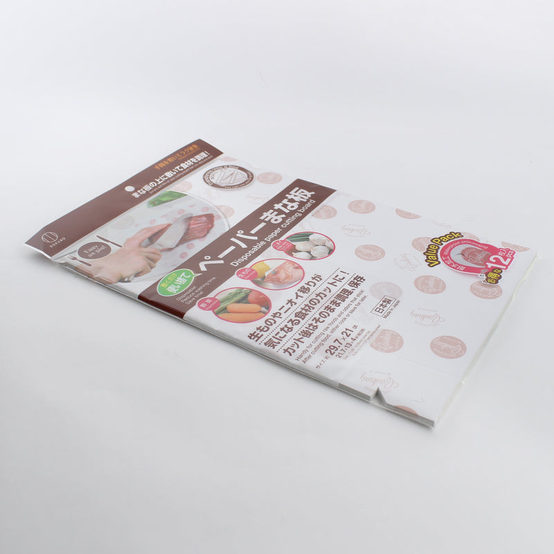 Kokubo Disposable Cutting Board Sheets 