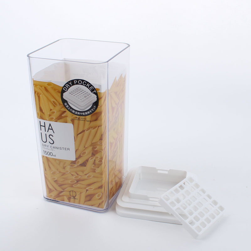 Food Storage Container For Dry Food - 1500ml