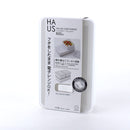 Kokubo Silicone Stackable Food Container (920 mL)