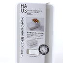 Kokubo Silicone Stackable Food Container (920 mL)