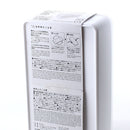 Kokubo Silicone Stackable Food Container (920 mL)