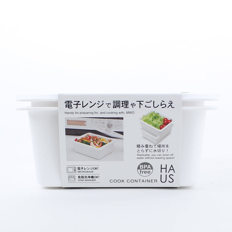 Microwave Steamer (Multipurpose/Food Prep & Colander/1.4 L/20x16x7.5cm/SMCol(s): White)