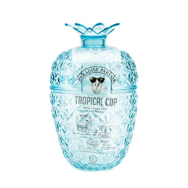 Food & Drink Cup (Pineapple-Shaped/"Paradise Parlor Tropical Cup"/16cm/Ø10cm/SMCol(s): Blue)