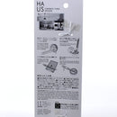 Kokubo Slotted Spoon for Canned Tuna