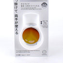 Kokubo Egg York Separator