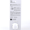 Kokubo Egg York Separator