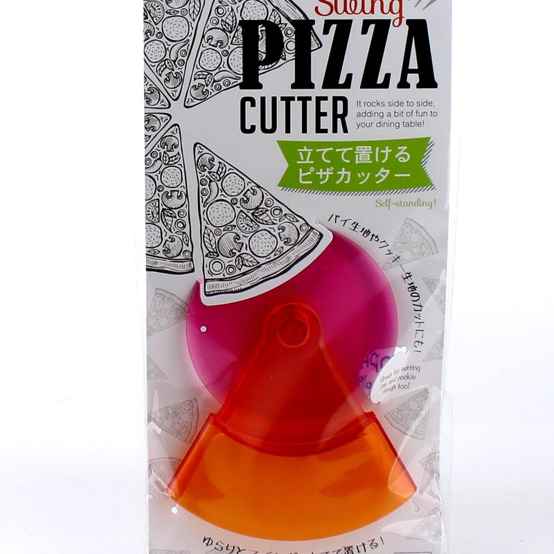 Kokubo Standable Pizza Cutter