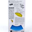 Kokubo Standing Pizza Cutter