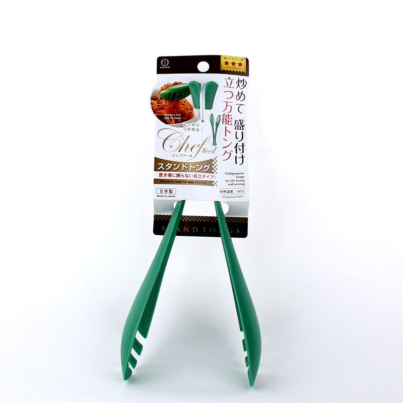 Kokubo Standing Tongs