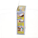 Kokubo Butter Stick Spreader (PP/With Cutting Size Guide/3.5x11x3.5cm)