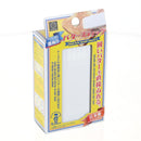 Kokubo Butter Stick Spreader (PP/With Cutting Size Guide/3.5x11x3.5cm)