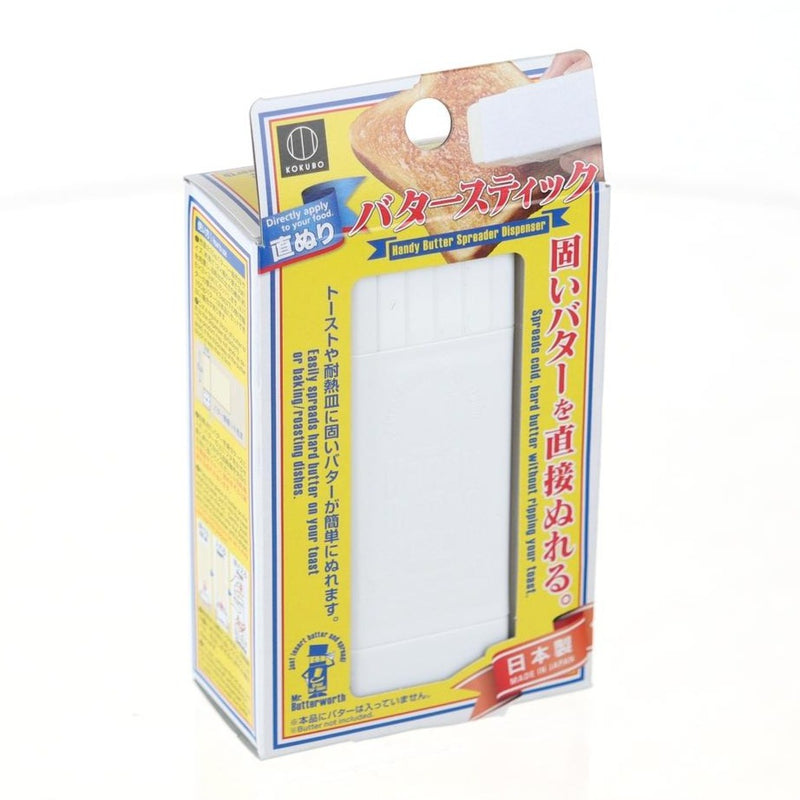 Kokubo Butter Stick Spreader (PP/With Cutting Size Guide/3.5x11x3.5cm)