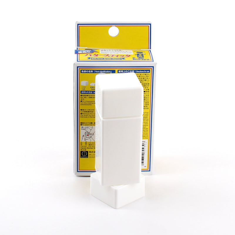 Kokubo Japan Handy Butter Spreader Dispenser Stick - Made in Japan