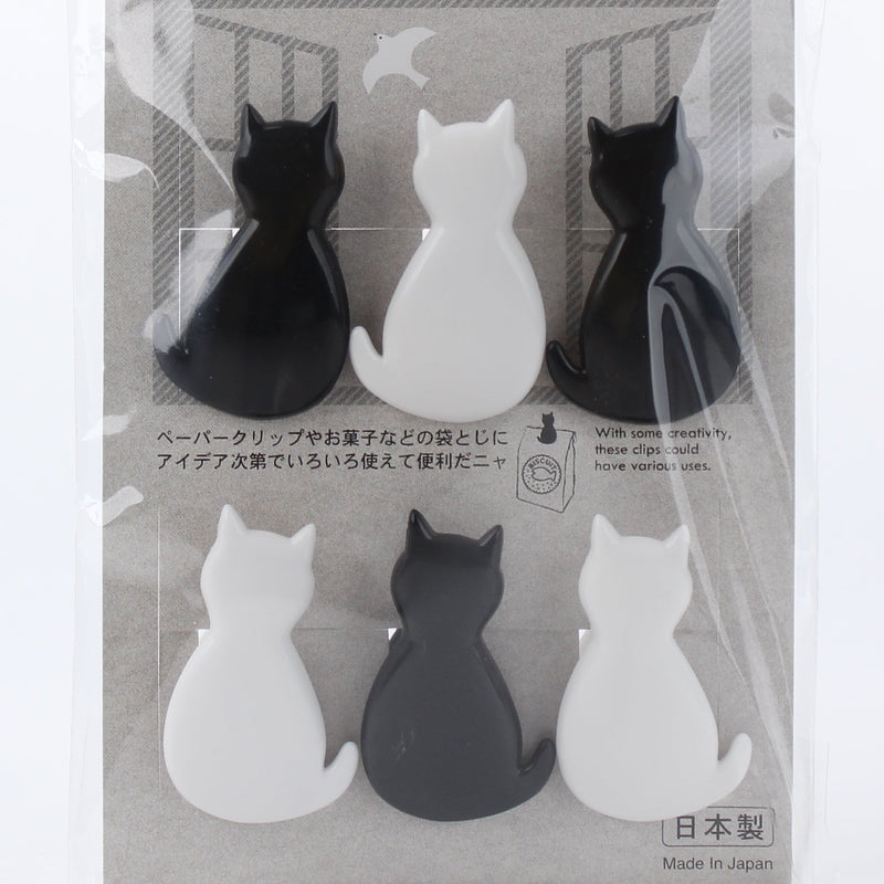 Kokubo Cat-Shaped Bag Clips (6pcs)