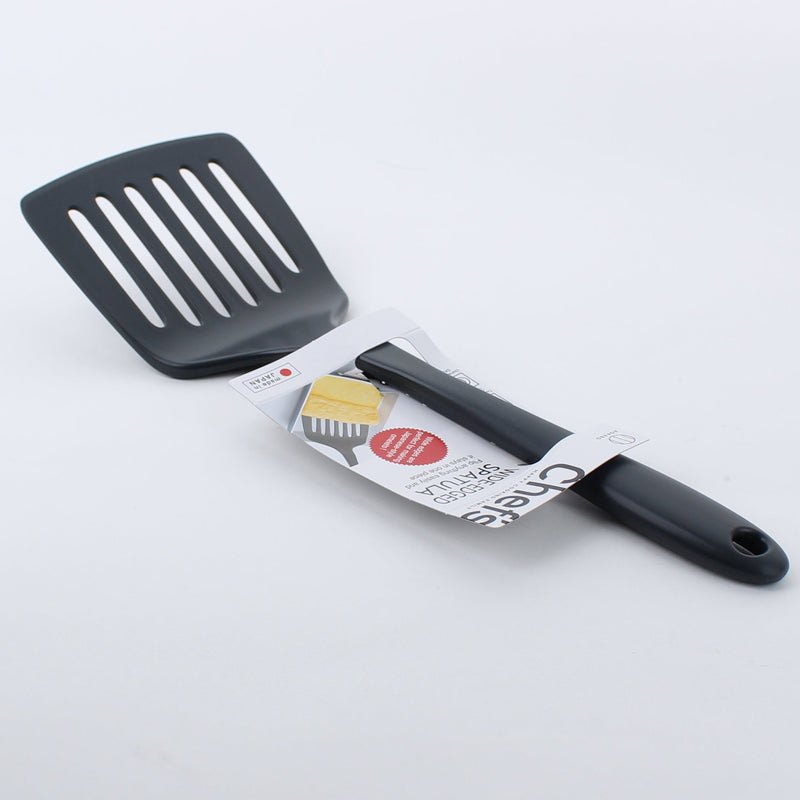 Kokubo Chef's Wide Slotted Spatula (31cm)