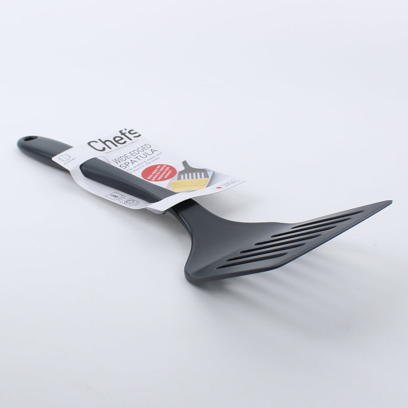 Kokubo Chef's Wide Slotted Spatula (31cm)