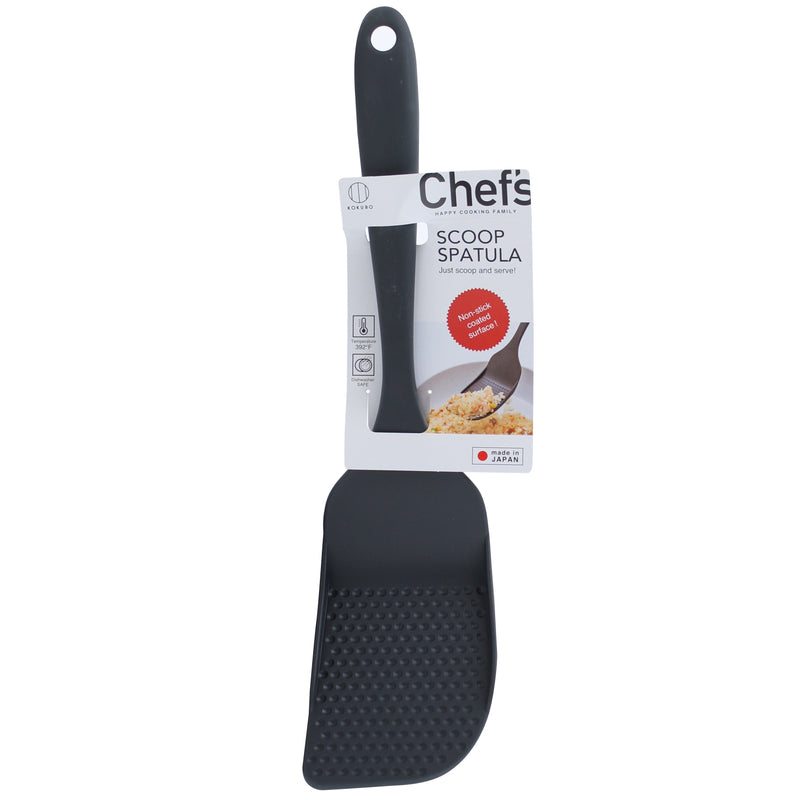 Kokubo Chef's Scoop Spatula (30.5cm)