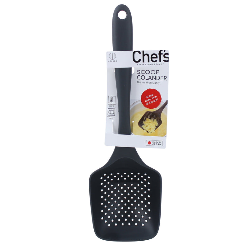 Kokubo Chef's Black Nylon Scoop Colander