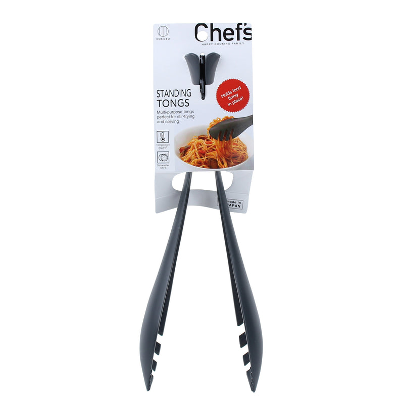 Kokubo Chef's Standing Tongs (28cm)