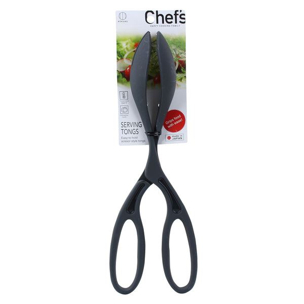 Kokubo Chef's Serving Tongs (30.8cm)