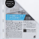 Draining Rack