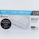 Slim Long Cutlery Rack with Divider