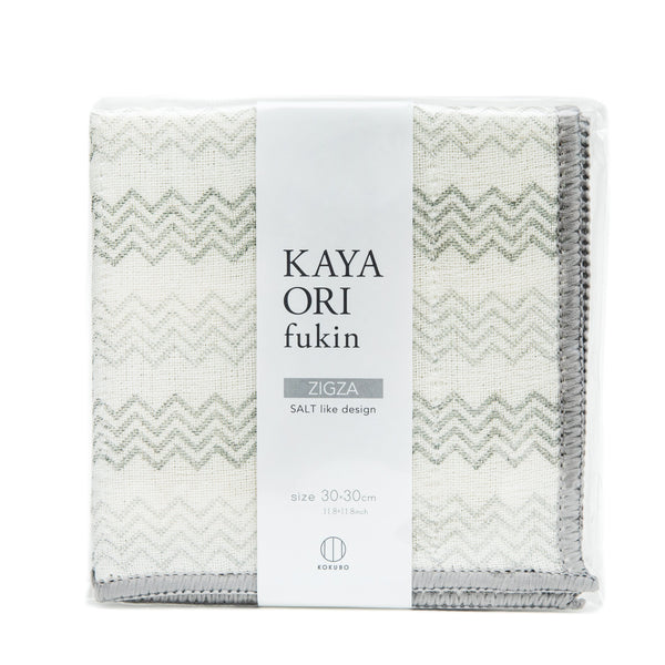 Dishcloth (Kayaori mesh/Zigzag/30x30cm/SMCol(s): White, Grey)