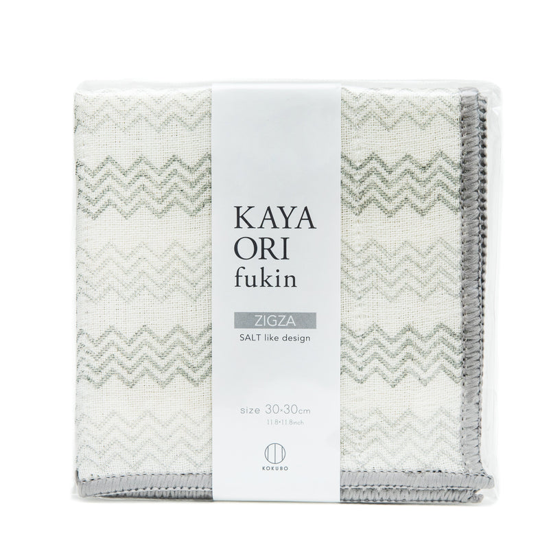 Dishcloth (Kayaori mesh/Zigzag/30x30cm/SMCol(s): White, Grey)