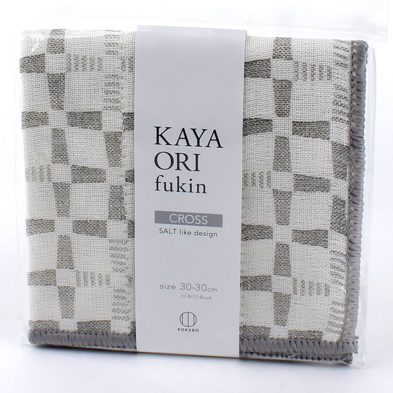 Kokubo Kayaori Cross Dishcloth