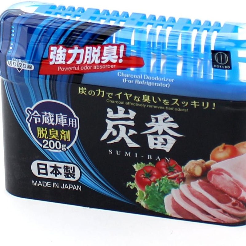 Kokubo Fridge Deodorizer (200 g)