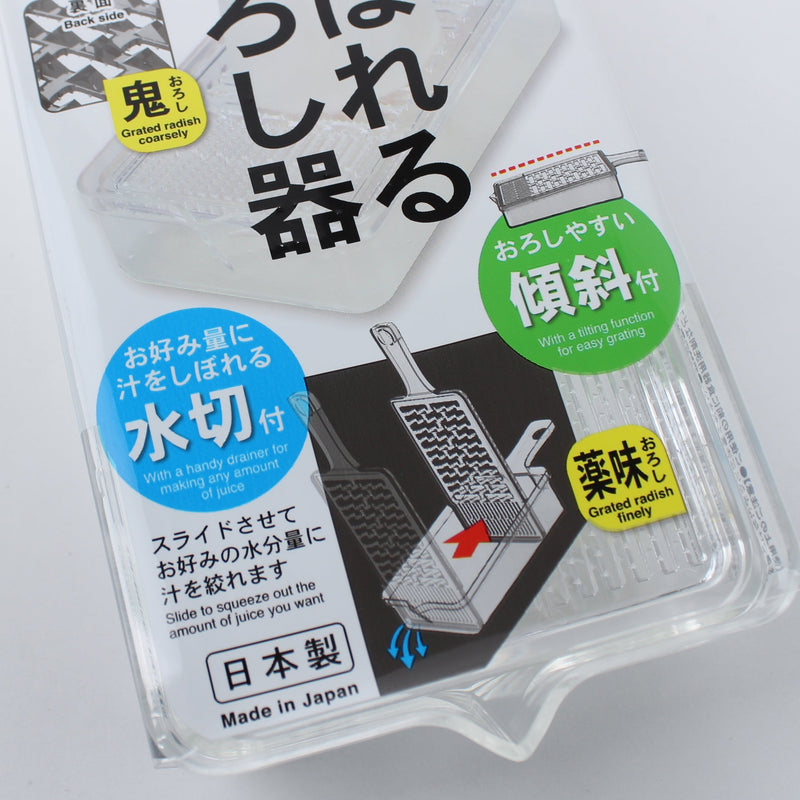 Grater With Juicing Divider For Daikon Radish