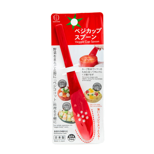 Scooping Spoon (AS/For Hollowing Out Vegetables/17cm/SMCol(s): Red)