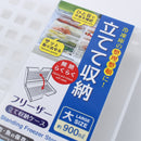 Standing Freezer Organizer (L)