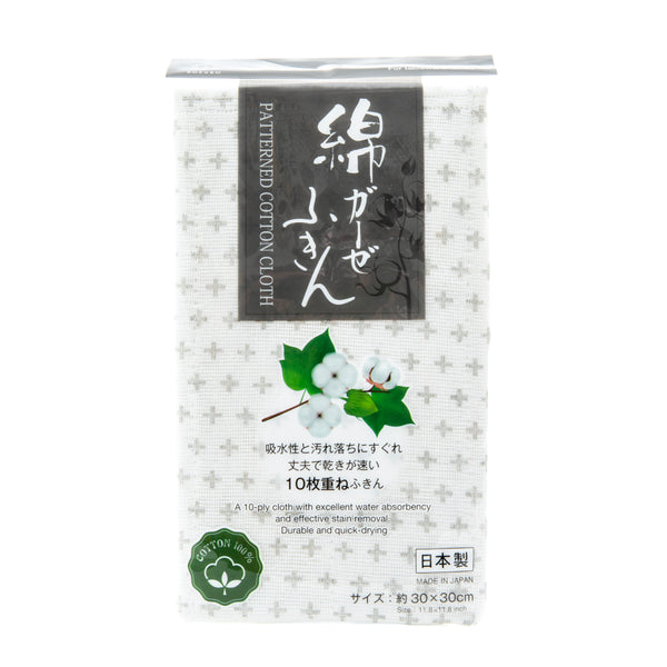 Kokubo Patterned Cotton Cleaning Cloth