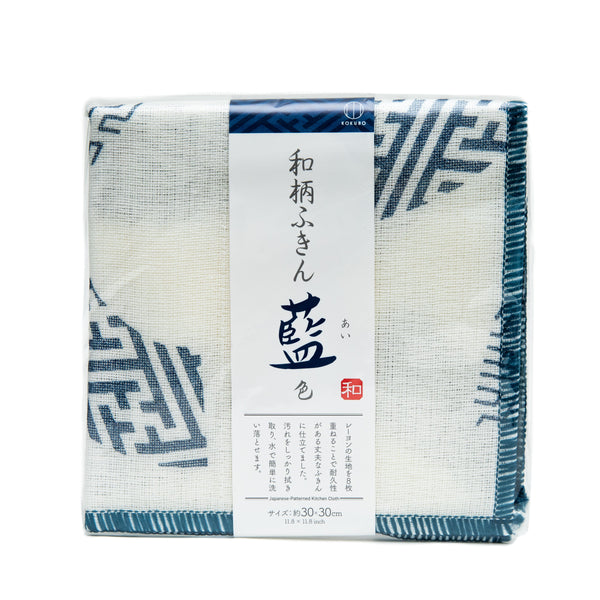 Dish Cloth (Japanese Pattern/Sayagata-Interlocking Manji/Fan/1.5x16.5x19cm/SMCol(s): Navy,White)