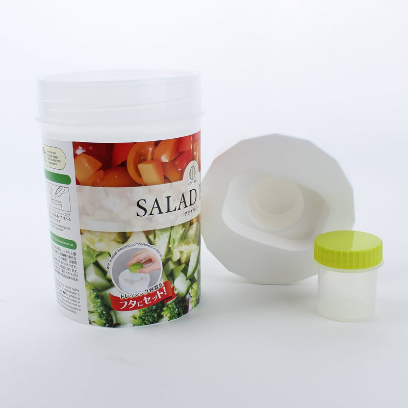 Salad Container With Dressing Cup On Lid - 700ml