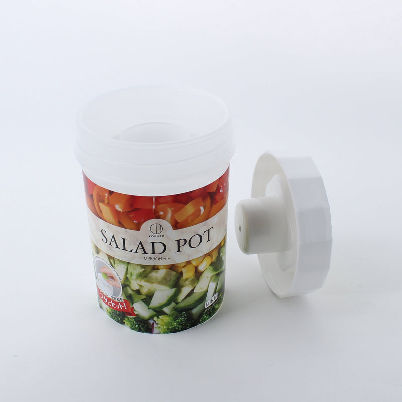 Salad Container With Dressing Cup On Lid - 700ml