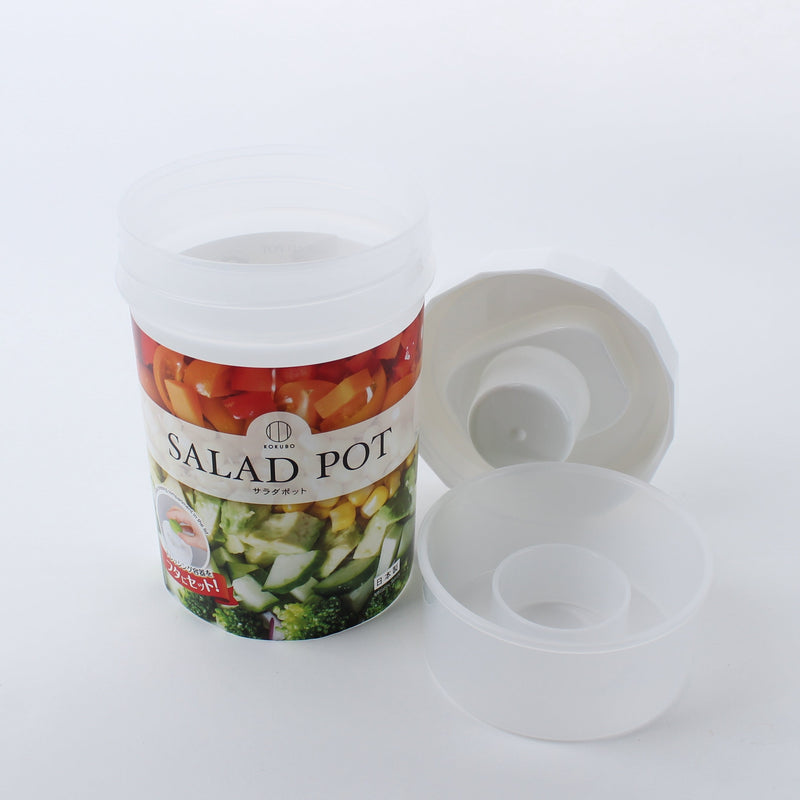 Salad Container With Dressing Cup On Lid - 700ml