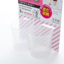 Kokubo Refrigerator Condiment Tube Holder (2pcs)