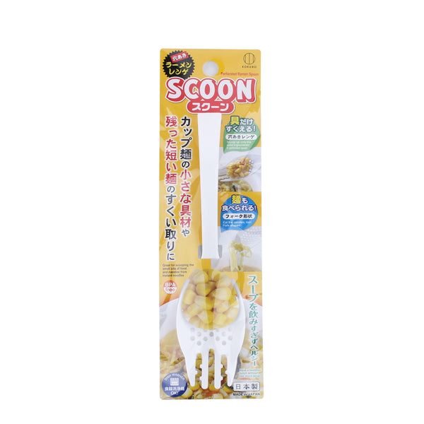 Slotted Spork For Eating Instant Noodles