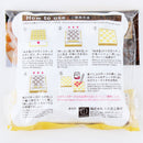 Cheese Shape Cutter For Decorating Toast