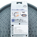 Colander (PP/Flat/Hole for Hanging/S/2.8cm/Ø16.5cm/SMCol(s): Grey)