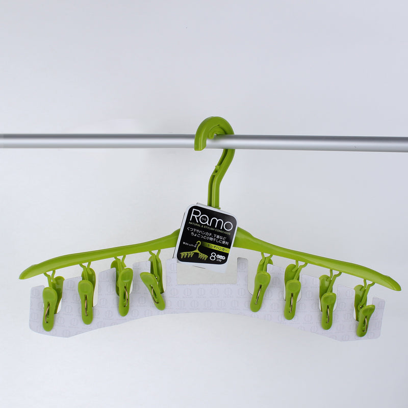 Clothes Hanger with 8 Clips