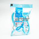 Clothespins (Handrails/BL*GN/2pcs)