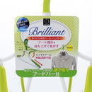 Foldable Clothes Hanger with Hoodie Bar